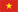 Tiếng Việt